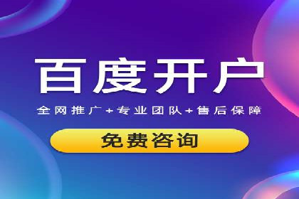 信息流代理的运作模式与成功案例分析